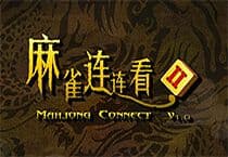 Mahjong Connect 2 Jeu Mahjong Connect 2 Jeu