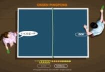 Ping Pong Onsen