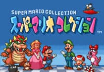 Super Mario Collection(J) Jeu