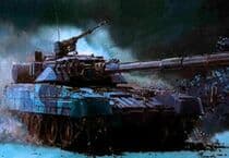 Turn Based Tank War