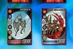 Bakugan Monstre Secret Jeu