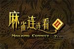 Mahjong Connect 2 Jeu