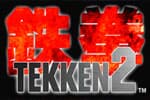 Tekken 2 Jeu