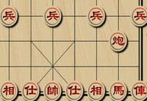 Échecs Xiangqi