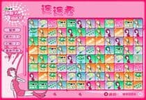 Mahjong Lianlian Girl