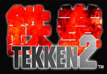 Tekken 2