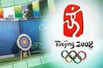 Beijing 2008 Jeu