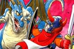 Dragon Quest I & II (J) Jeu