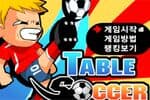 Table Soccer Jeu